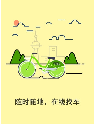 2人伪造死亡证明和火化证 骗贷10万