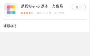 北大人工智能研究院朱松纯表示，未来 AI 的前沿在文科，AI 可能让文科变成一门可实验的科学，如何理解？