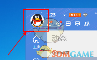无法兑付，江苏中农集团董事长被曝失联！公司客服：属实，公司运作都停止了