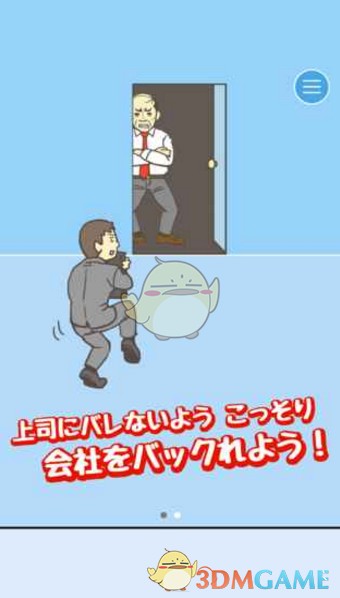 张云龙新剧眼神戏有哪些出圈瞬间