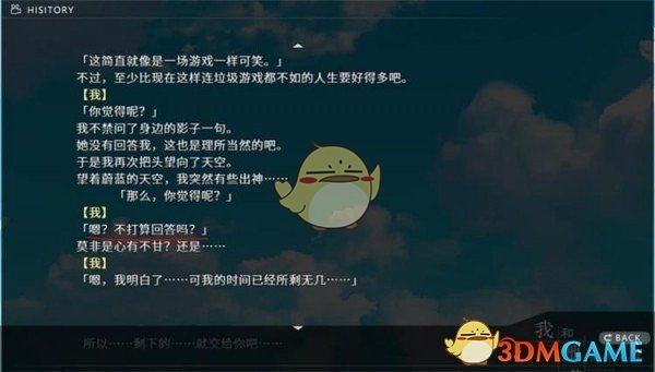 如何看待巴基斯坦军方宣布击落了 6 架印度战机？