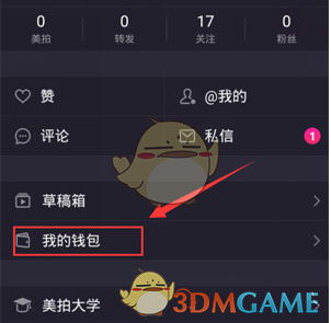 印度一航班 12 个厕所堵 11 个被迫返航，你对此事件有哪些评价？
