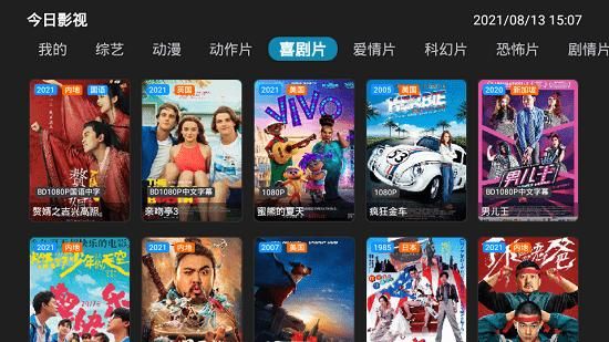 印度军方称在夜间击退巴方多次袭击
