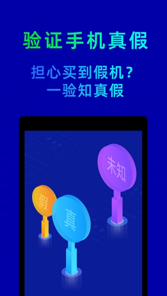 柳湘莲为什么不愿意娶尤三姐？