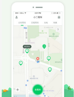 云南一网约车司机中500万大奖