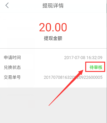 甘肃失联27天大四男生确认落入黄河