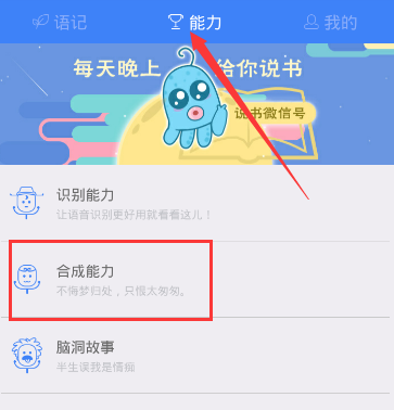 LGD战胜狼队