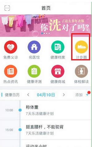 华晨宇女儿已经这么大了？张碧晨晒女儿背影照，印象中第一次晒女儿照片