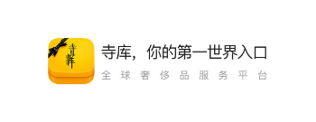 为什么德国球员基本上都想去拜仁？