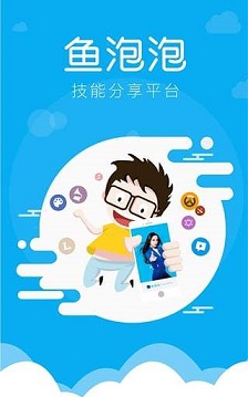 特朗普称预计将于下周与乌克兰总统会面，并“可能”与普京对话！泽连斯基提出重获核武器，美特使回应......