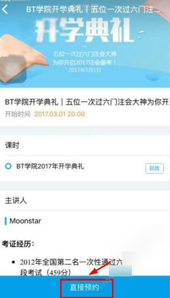 U20 小组赛最后一战，中国队 1-2 惜败澳大利亚，你对小伙子们的表现是否满意？