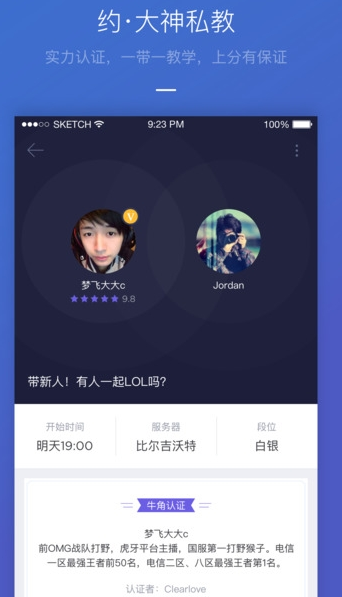 王一博三部电影提名华表奖