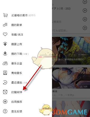 电视剧《漂白》剧组致歉，替身女演员手臂被汽车擦伤，具体是怎么回事？