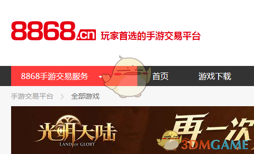 林徽因到底是怎样一个人?