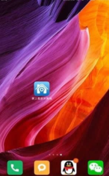 泰国推迟与美国的关税谈判