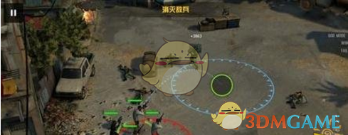 特朗普回应全现金缴纳罚款