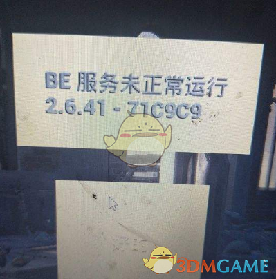 刚刚，尹锡悦被捕！韩国人创造了历史