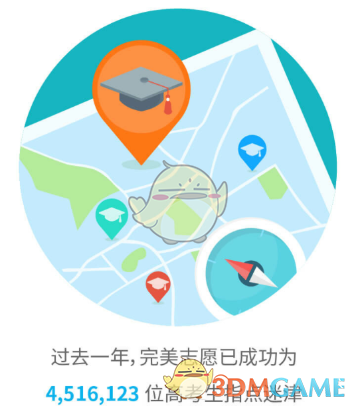 这年月，女性穿个紧绷点的裤子都不能登台了？