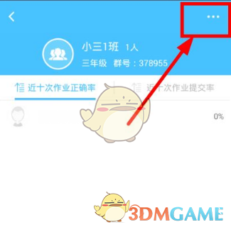 收盘：美股涨跌不一 市场关注鲍威尔谨慎立场与全球贸易局势