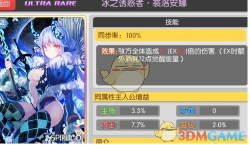 如何看待赵心童斯诺克世锦赛冠军的含金量?