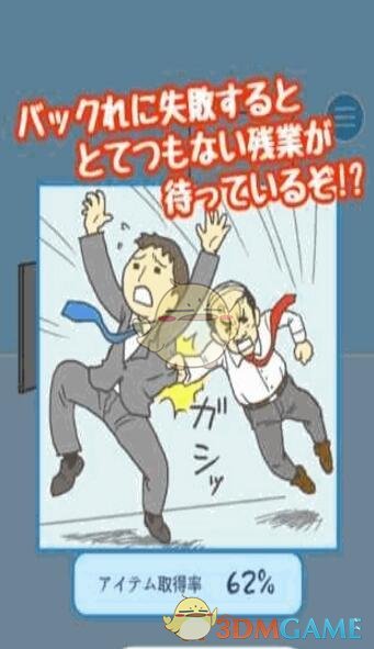 说说你家宠物都有什么奇怪的癖好？