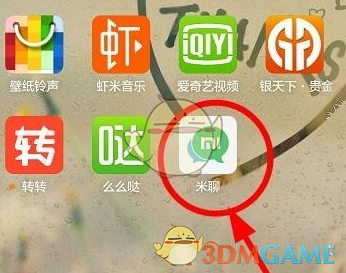 上海博物馆馆藏金代瓷枕上的「叶落猿啼霜满天」，是《枫桥夜泊》原诗吗？文物中还发现过哪些诗词变体？）