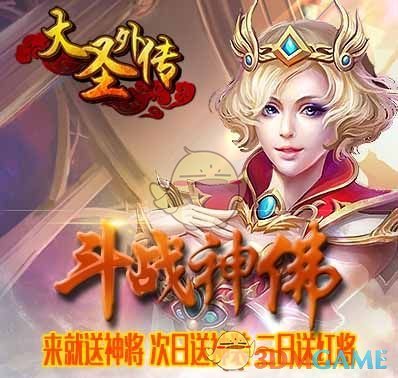 二十年以上：叫永恒