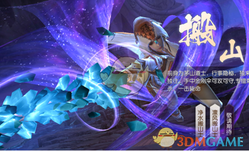 浙江一文旅局长五一亲自当导游带团