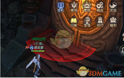 歌手2024首发阵容