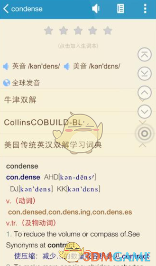 北京儿童医院开设「拒绝上学门诊」10 个月，接诊近 1 万人次，反映了哪些问题？什么导致孩子拒绝上学？
