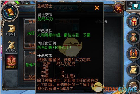 李现走路甩手好悠闲