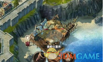 商务部回应美豁免部分产品「对等」，美方修正单边错误做法的一小步，敦促彻底取消对等，如何解读？
