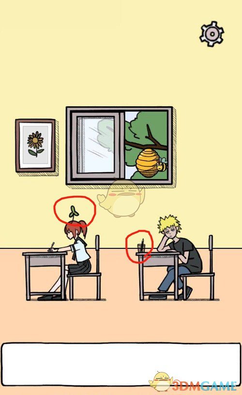 我的更年期生活记录（210）：76年生，更年期来了，我选择躺平，运动，记录生活，人生的下半场，我不想励志，只想懒散的活