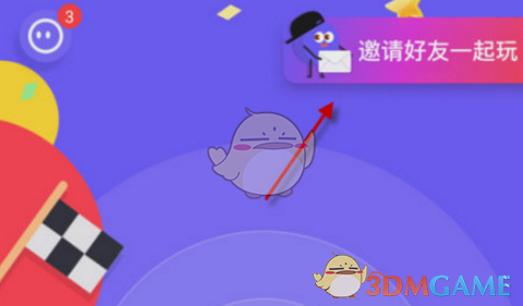 神十八乘组在轨种菜