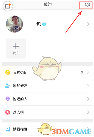 俄汽车爆炸案嫌疑人被羁押