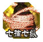 时代少年团演唱会个人solo预告