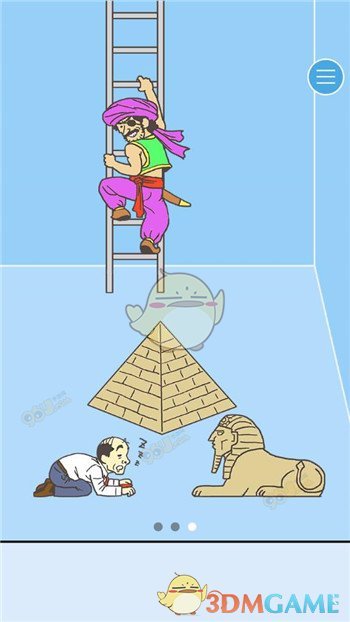 甘肃一地有人入室抱走未成年？假
