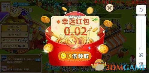 25 考研查分是一种什么样的体验？你考得怎么样，有机会进复试吗？