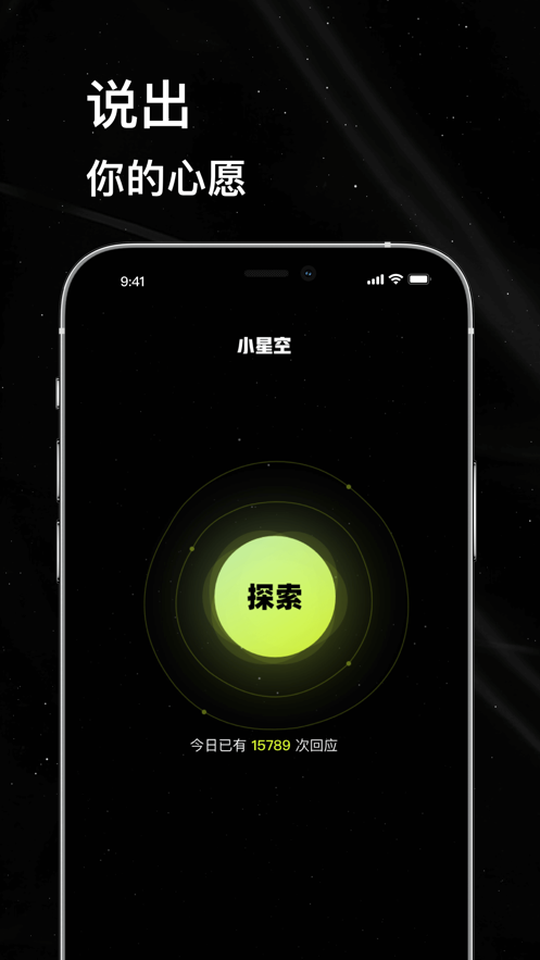 今年是第一个「世界非遗版」春节，你准备怎么过?