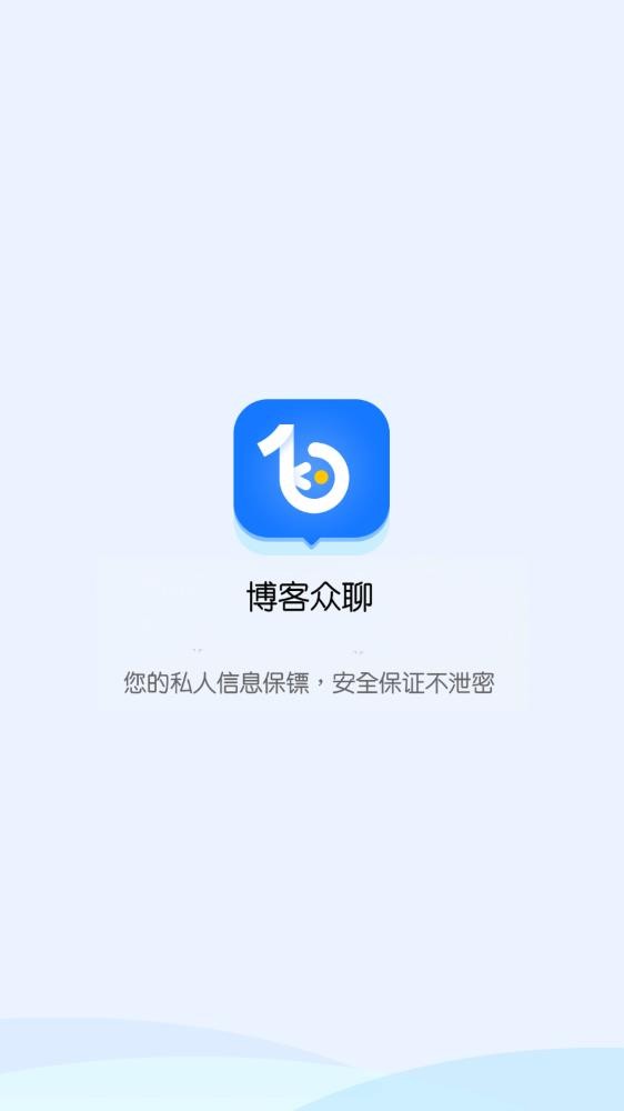 今日重磅！“天神之眼”发布在即，两路资金提前布局