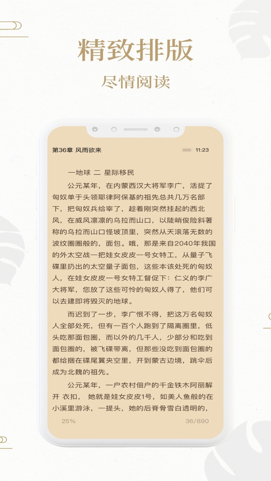 浓眉这几年究竟是怎么了，为什么感觉离超巨越来越远了？
