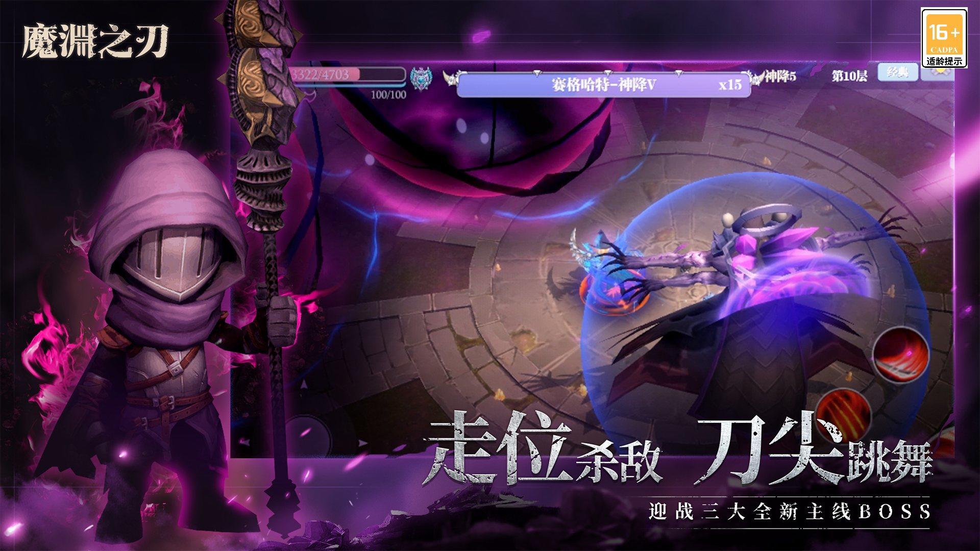 原来机器人也有性格设定