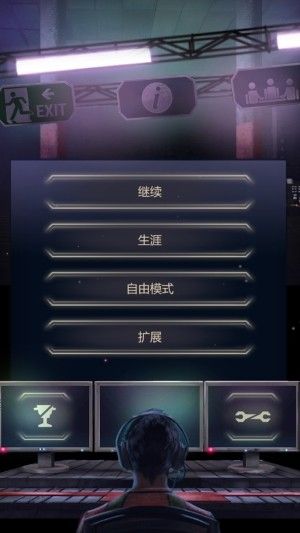 丁禹兮孟子义“新剧”爱人错过