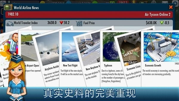 发际线高低真的会影响颜值吗