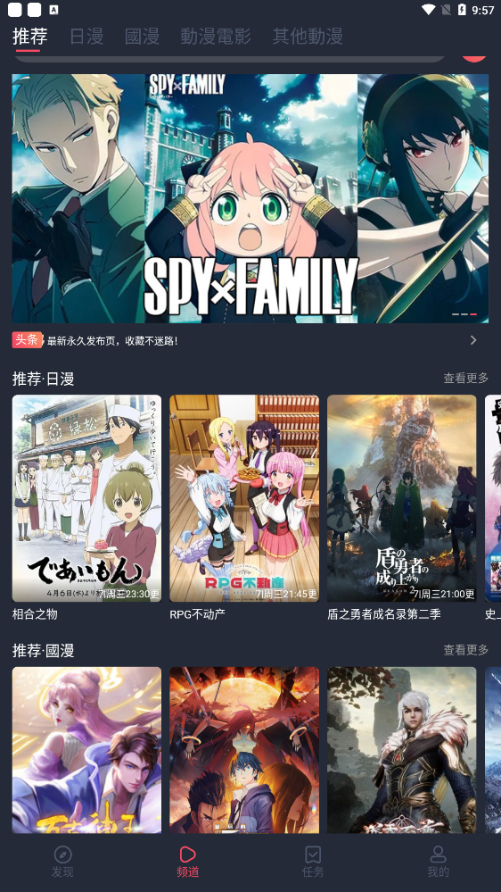 DeepSeek又刷屏！百万年薪“招兵买马”