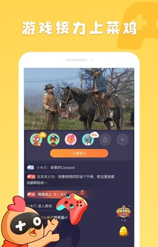 霍汶希说英皇三喜临门