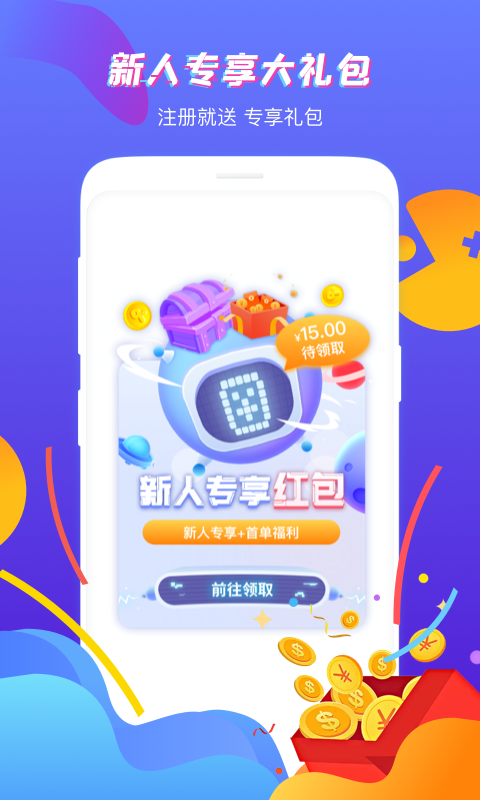 这种瓜子有毒还致癌，吃到了立马吐出来！