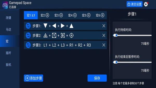 马上放假的我be like