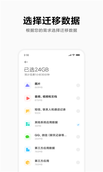 华尔街多头分析师“嘴硬”表态：的创新不是算力利空