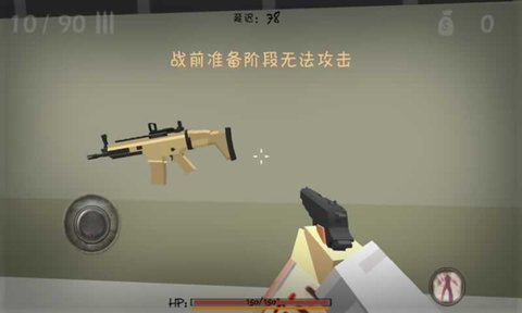 中方呼吁印巴保持冷静克制